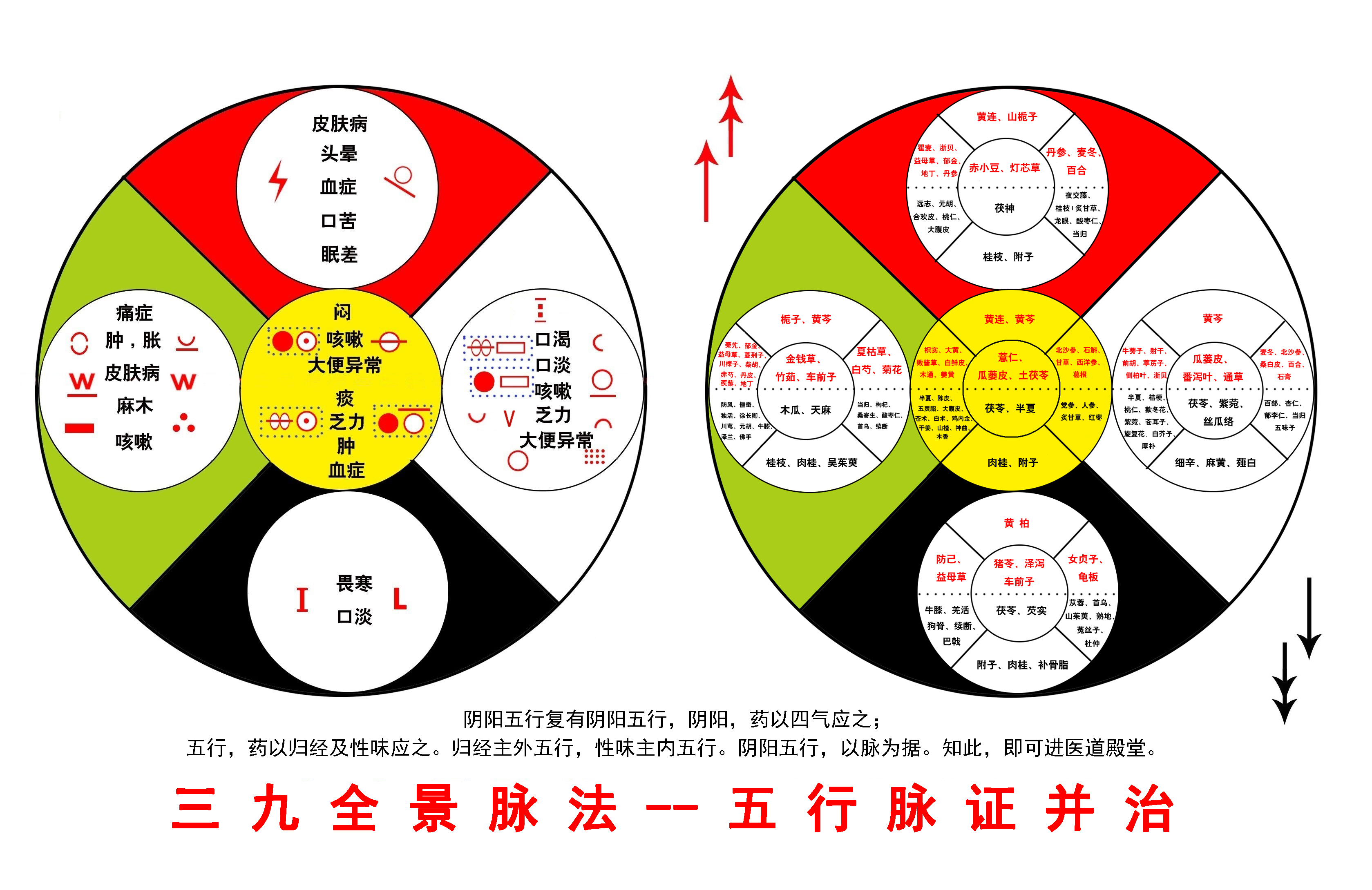 微信图片_20191129133819.jpg 微信图片_20191129133819.jpg