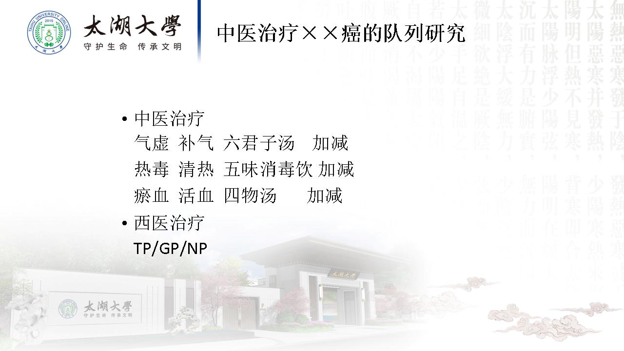 幻灯片39.JPG