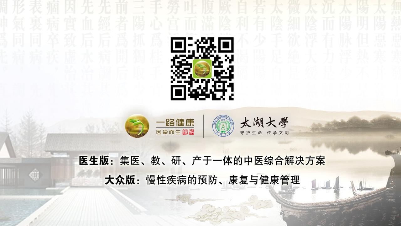 幻灯片134.JPG