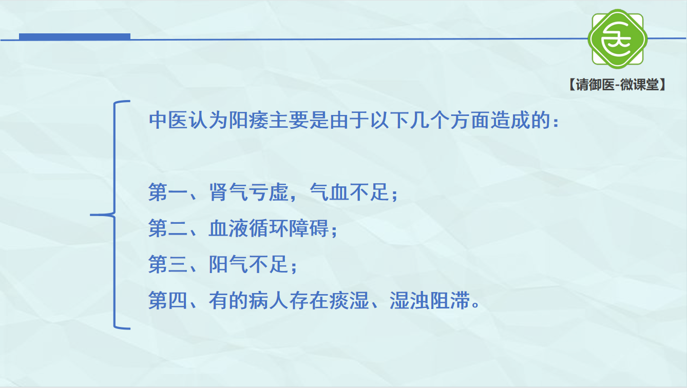 QQ截图20210427113728.png