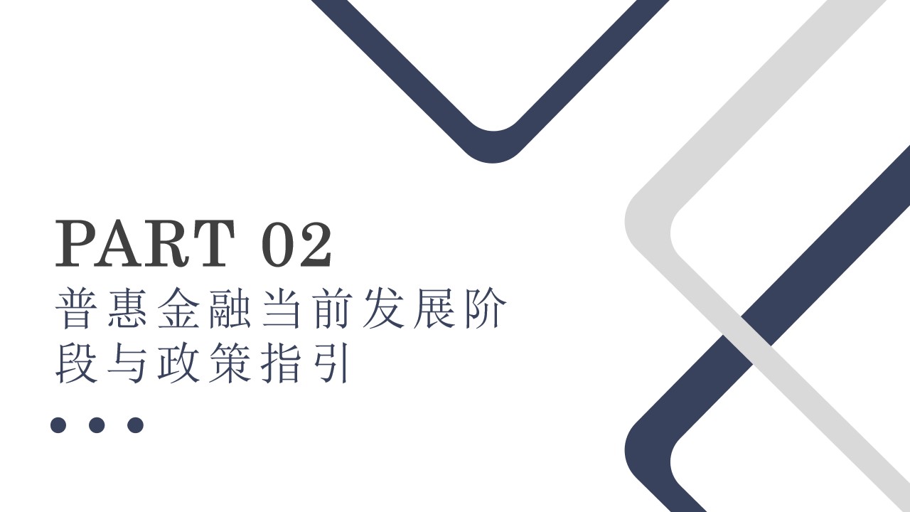 幻灯片10.jpg