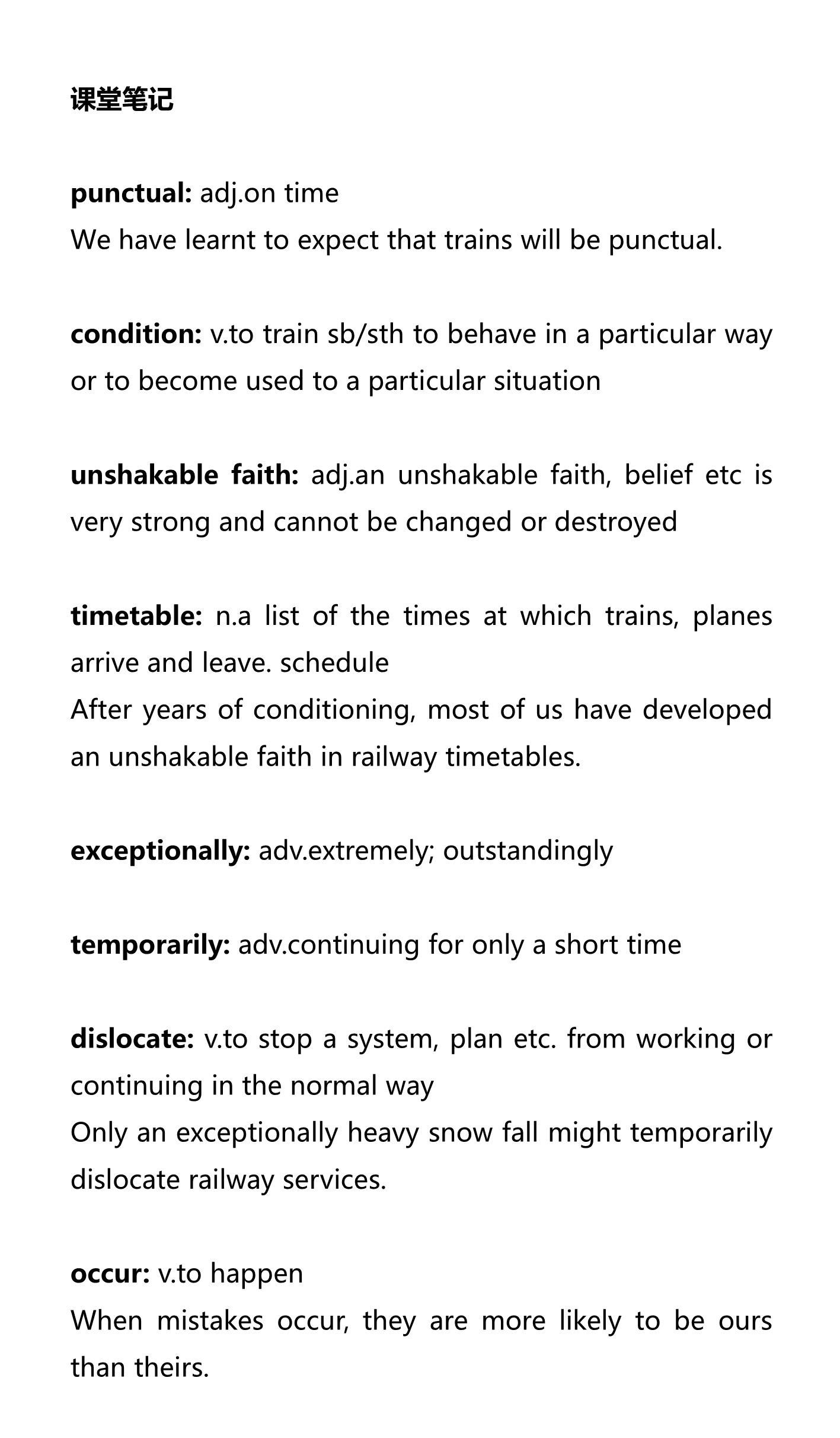 新建 DOCX 文档 01_1.png