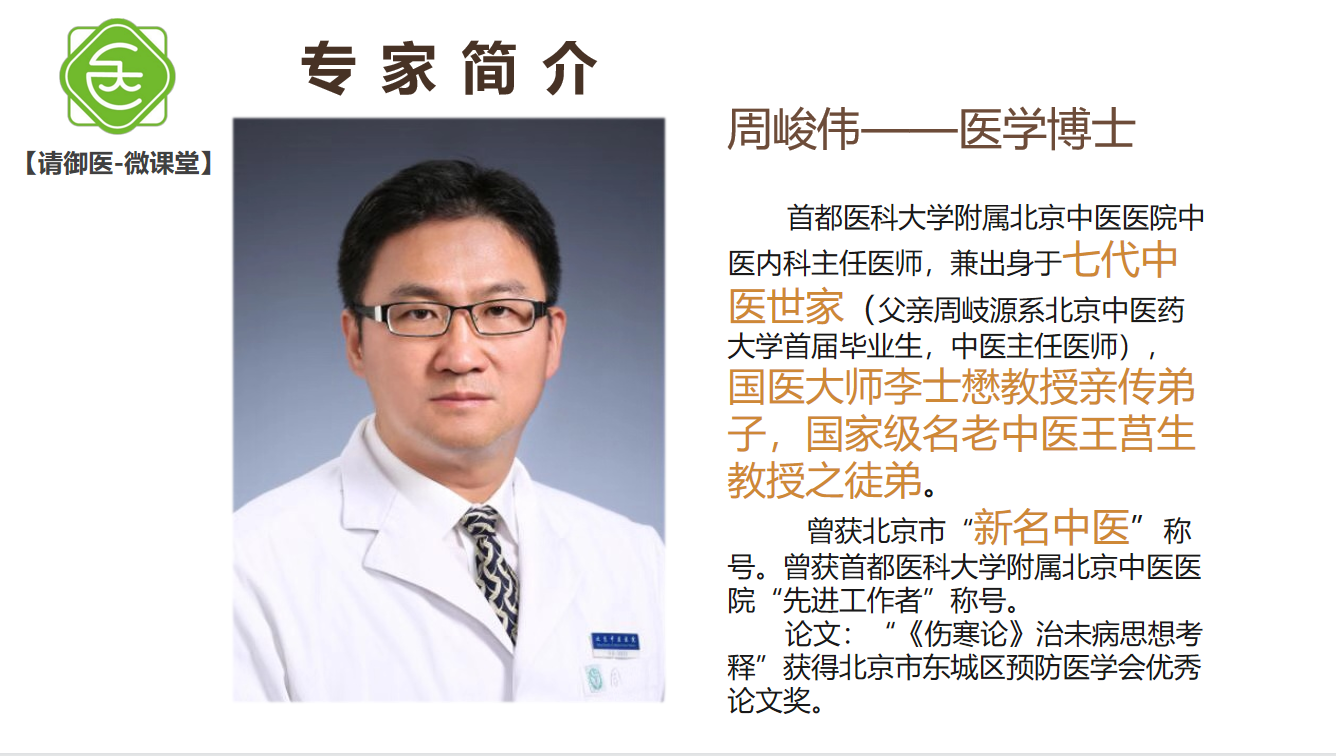QQ截图20210427155729.png