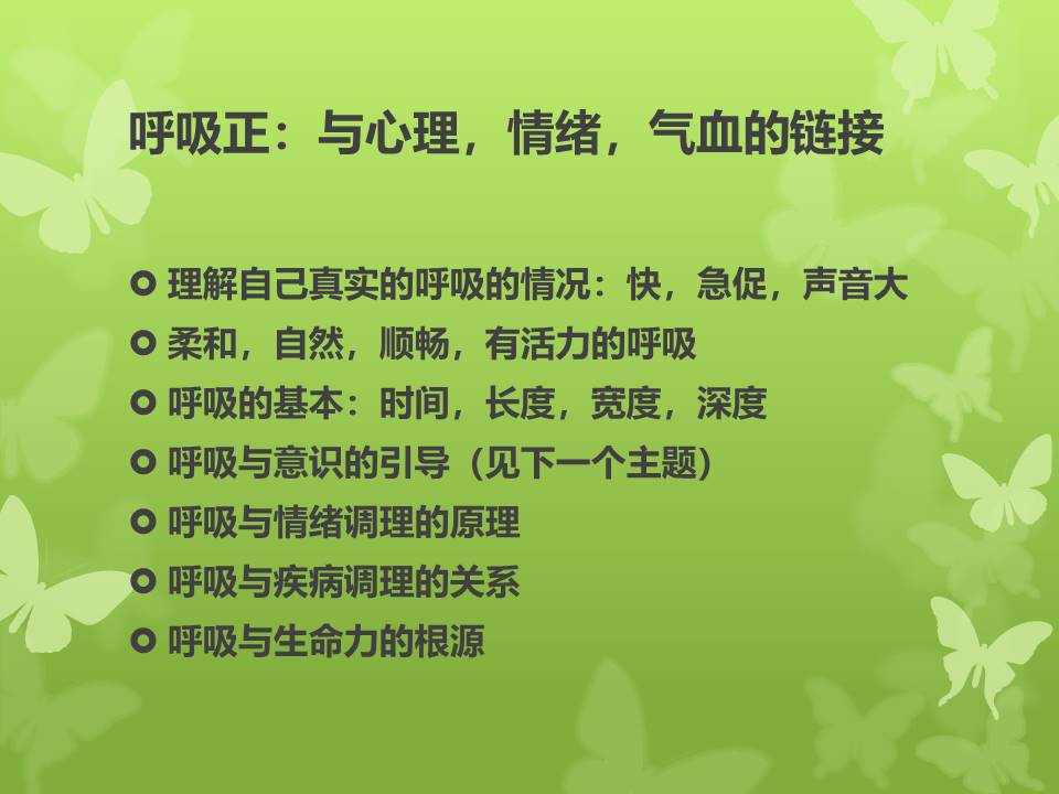 幻灯片7.JPG