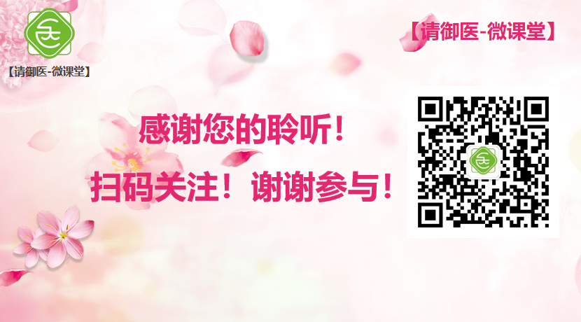 QQ截图20210421173352.png