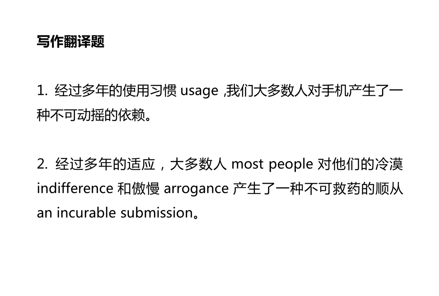 新建 DOCX 文档 02_1.png