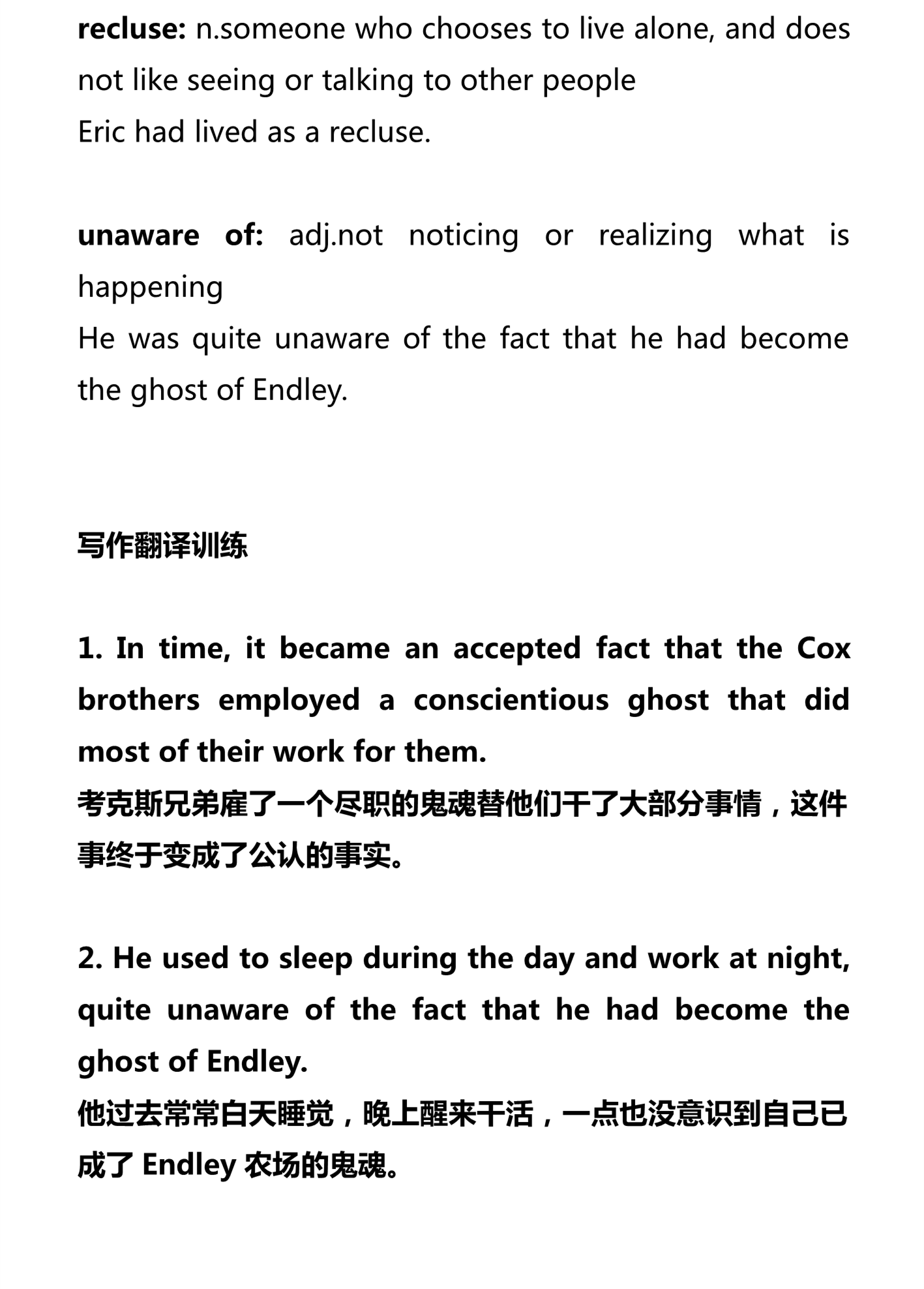 新建 DOCX 文档_4.png