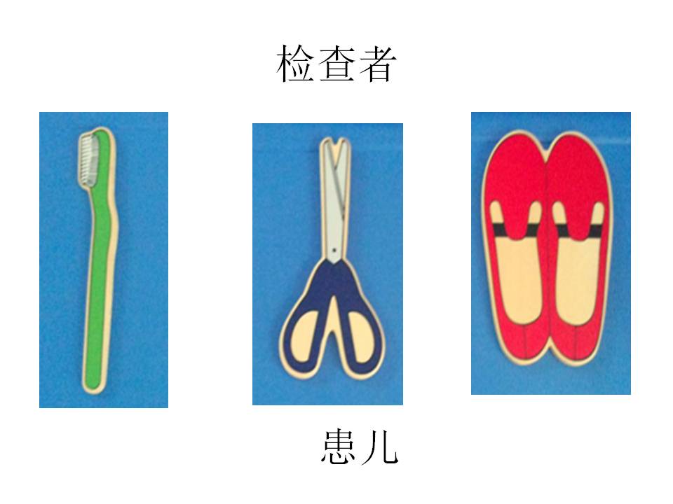 幻灯片8.JPG