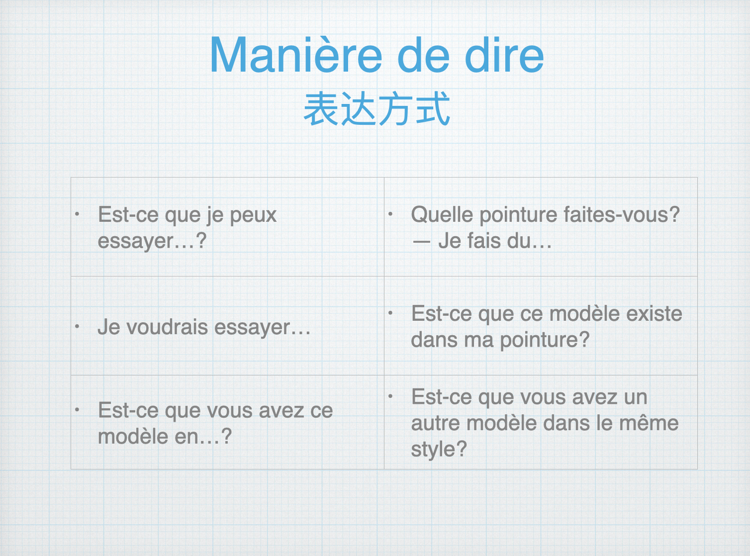 截屏2020-04-11 16.30.27.png