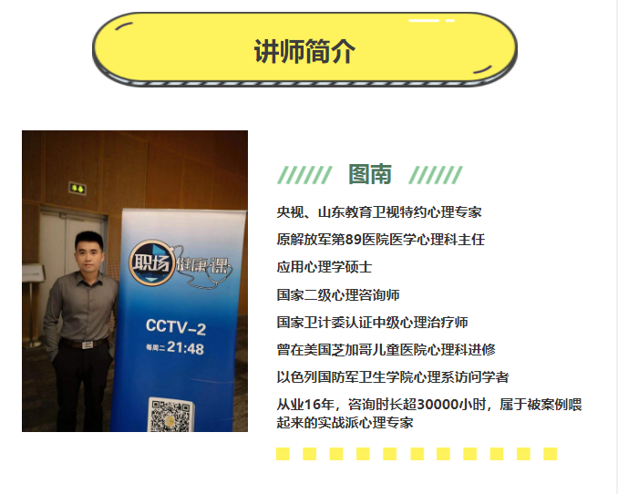 微信图片_20210822121127.png