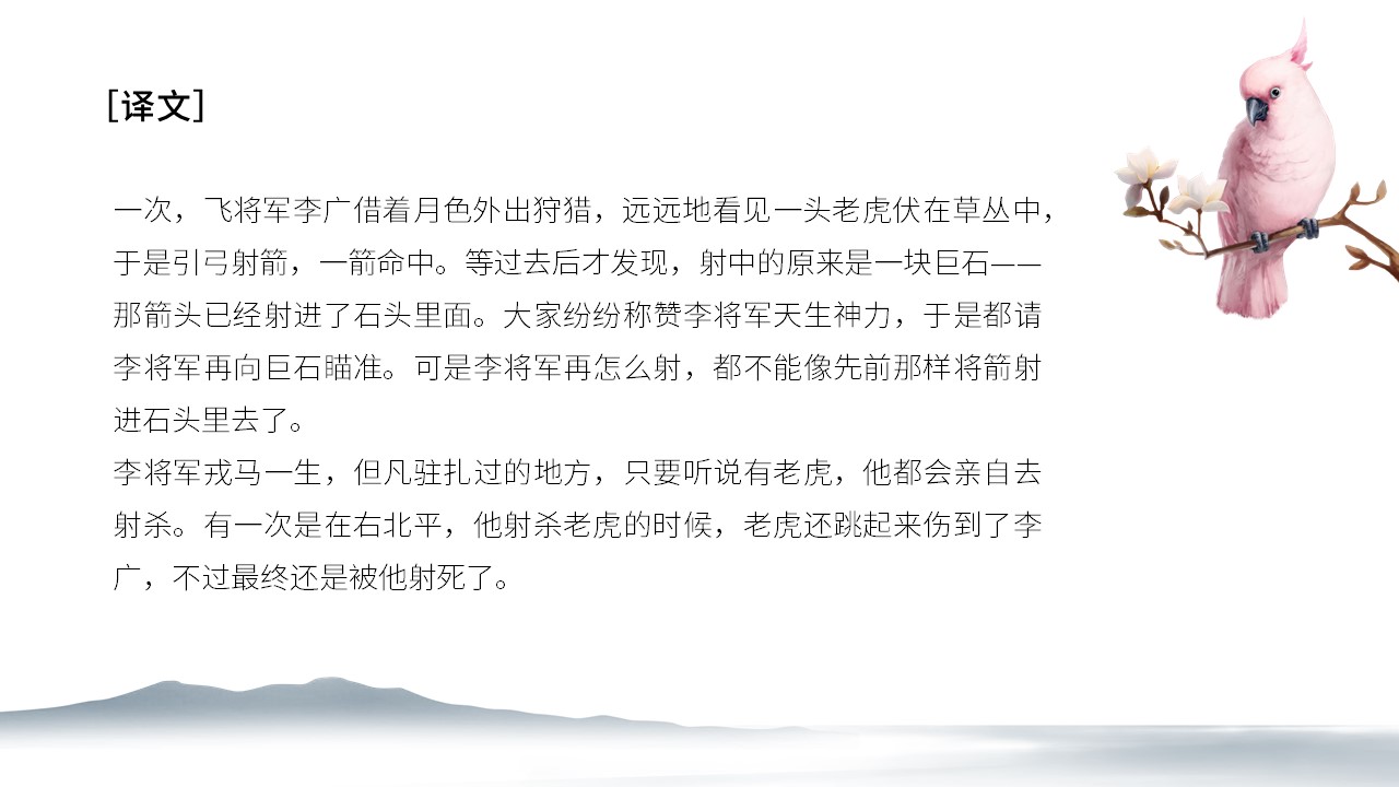 幻灯片6.JPG