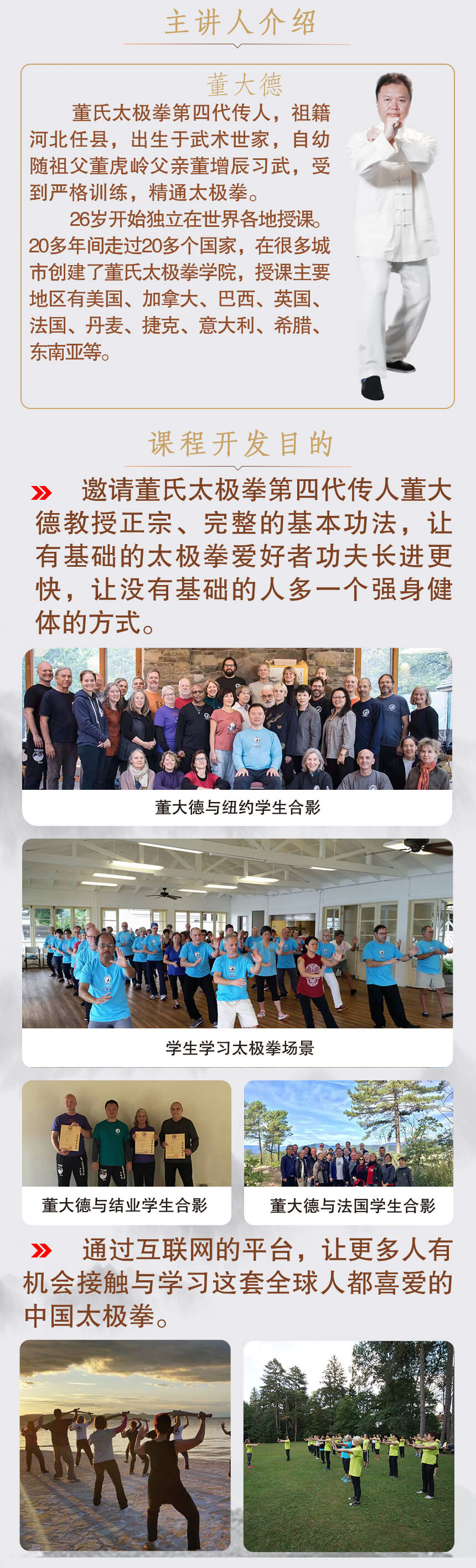 详情页2.jpg 详情页2.jpg