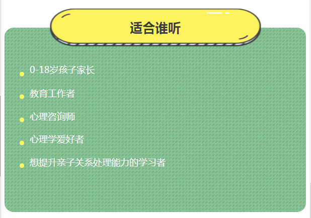 微信图片_20201013161217.png