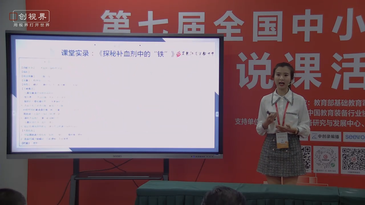 微信图片_20191228102428.png