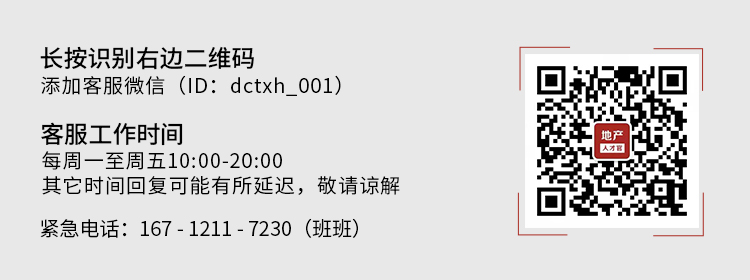 班班名片.jpg