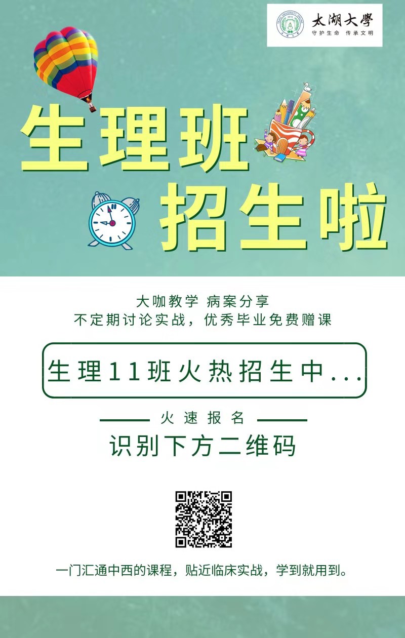 微信图片_20191111225048.jpg