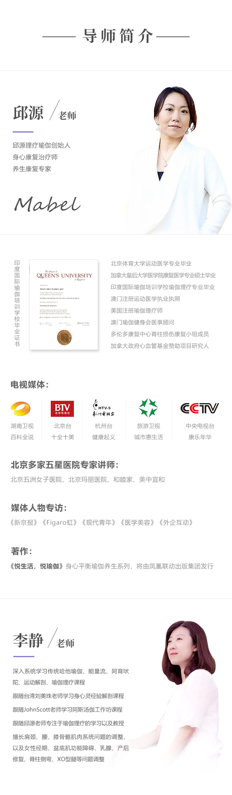 详情_06.jpg