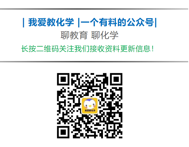 公众号二维码.png