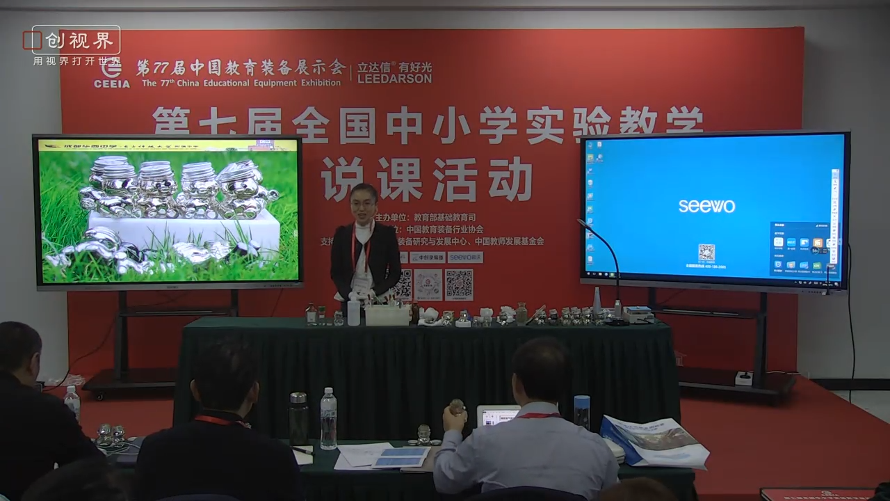 微信图片_20191228102428.png