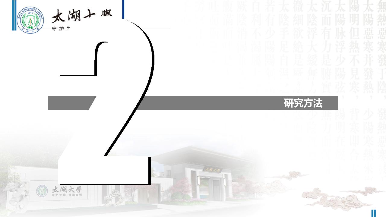 幻灯片86.JPG