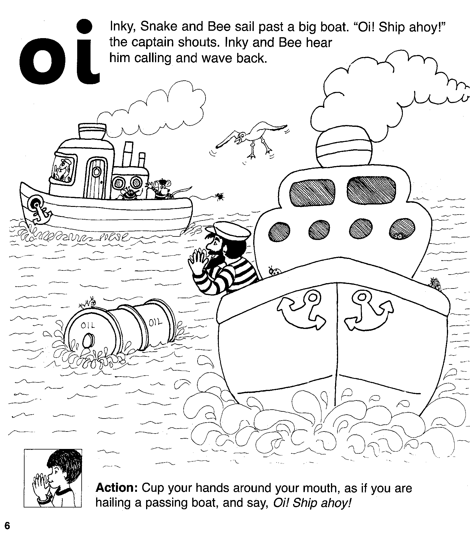 7-6.png