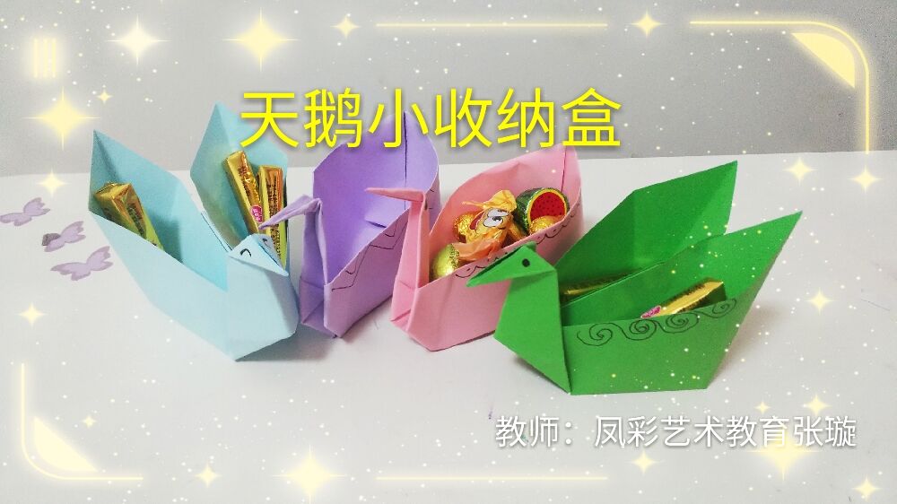 QQ图片20200209213913.jpg