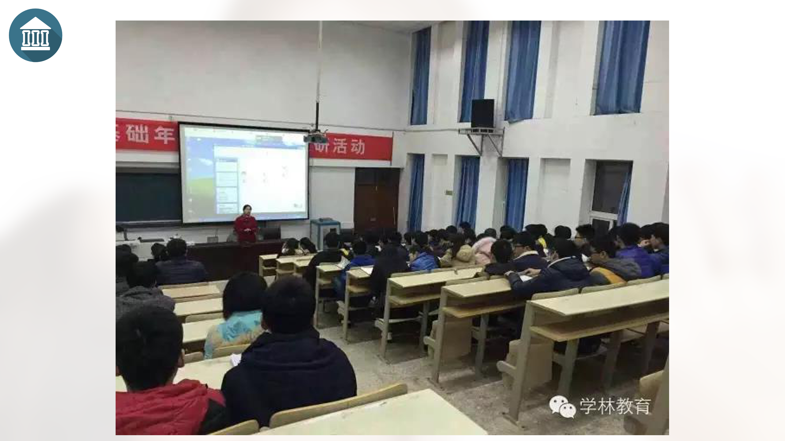 如何更懂孩子系列四年级家长指导直播介绍20191007_15.png
