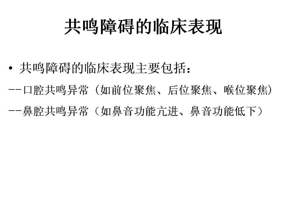 幻灯片15.JPG
