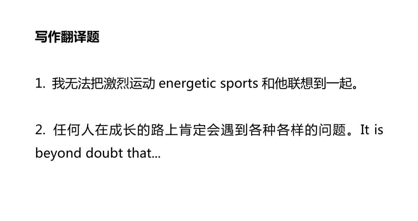 新建 DOCX 文档 02_2.png