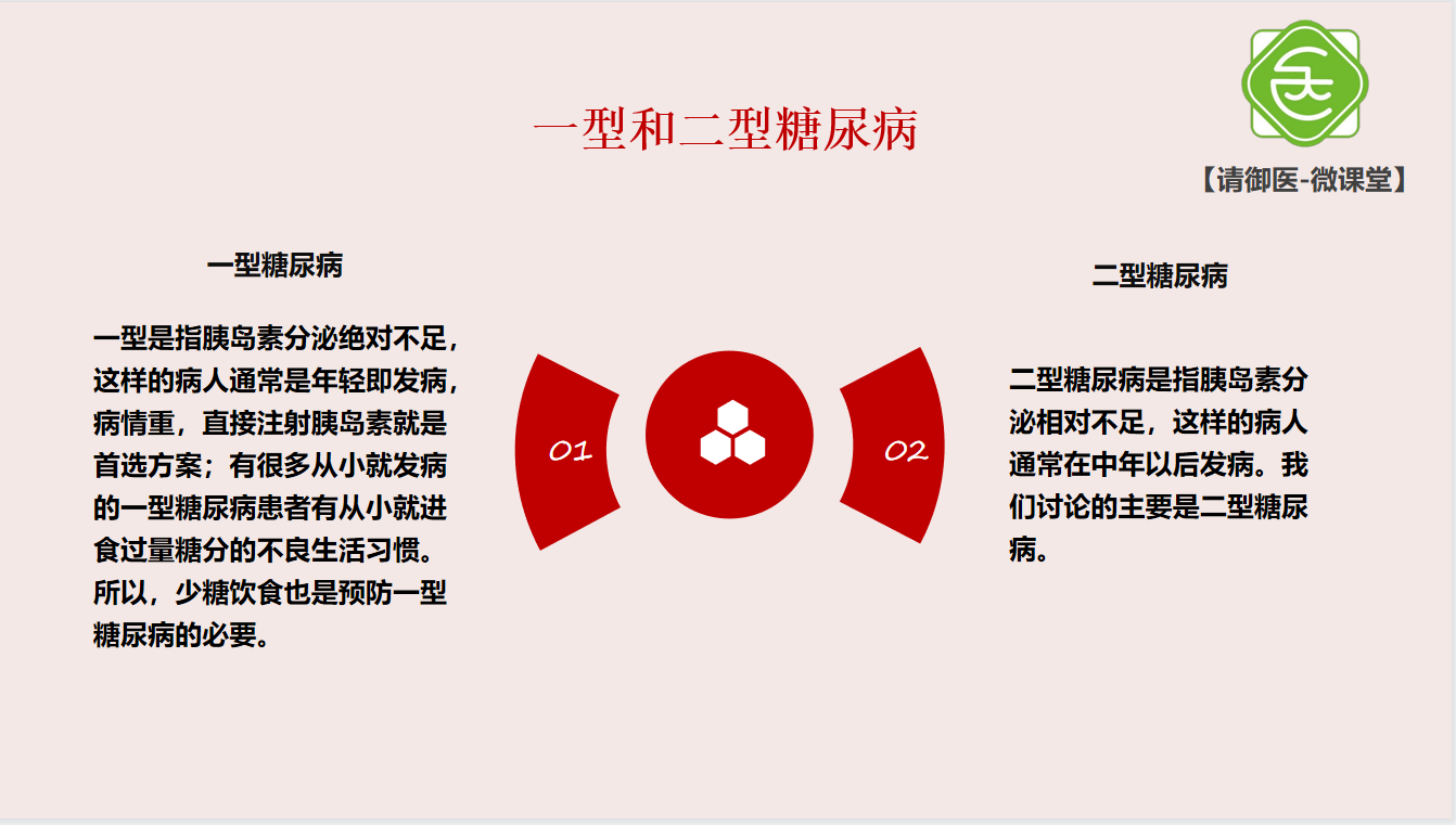 QQ截图20210427155750.png
