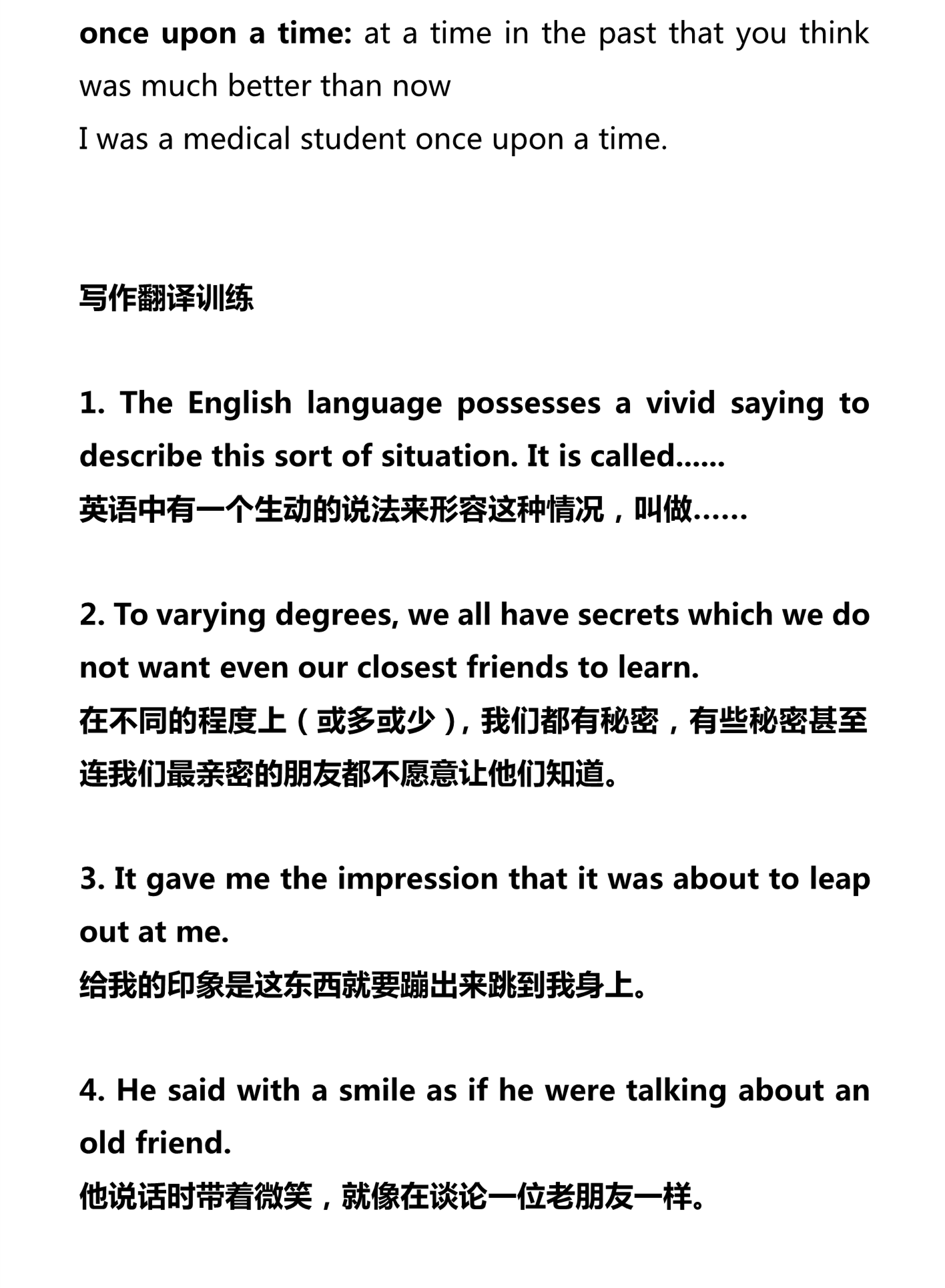 新建 DOCX 文档 01_4.png