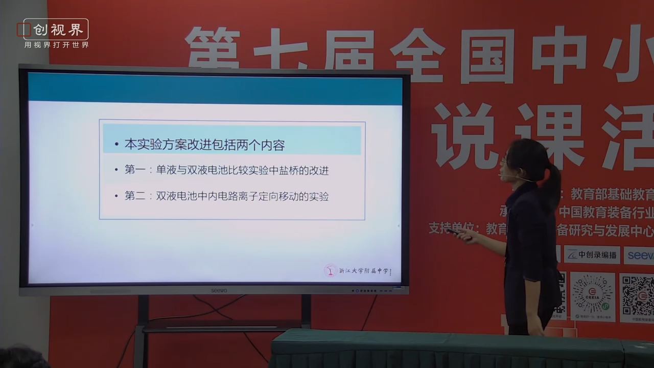 微信图片_20191228102428.png