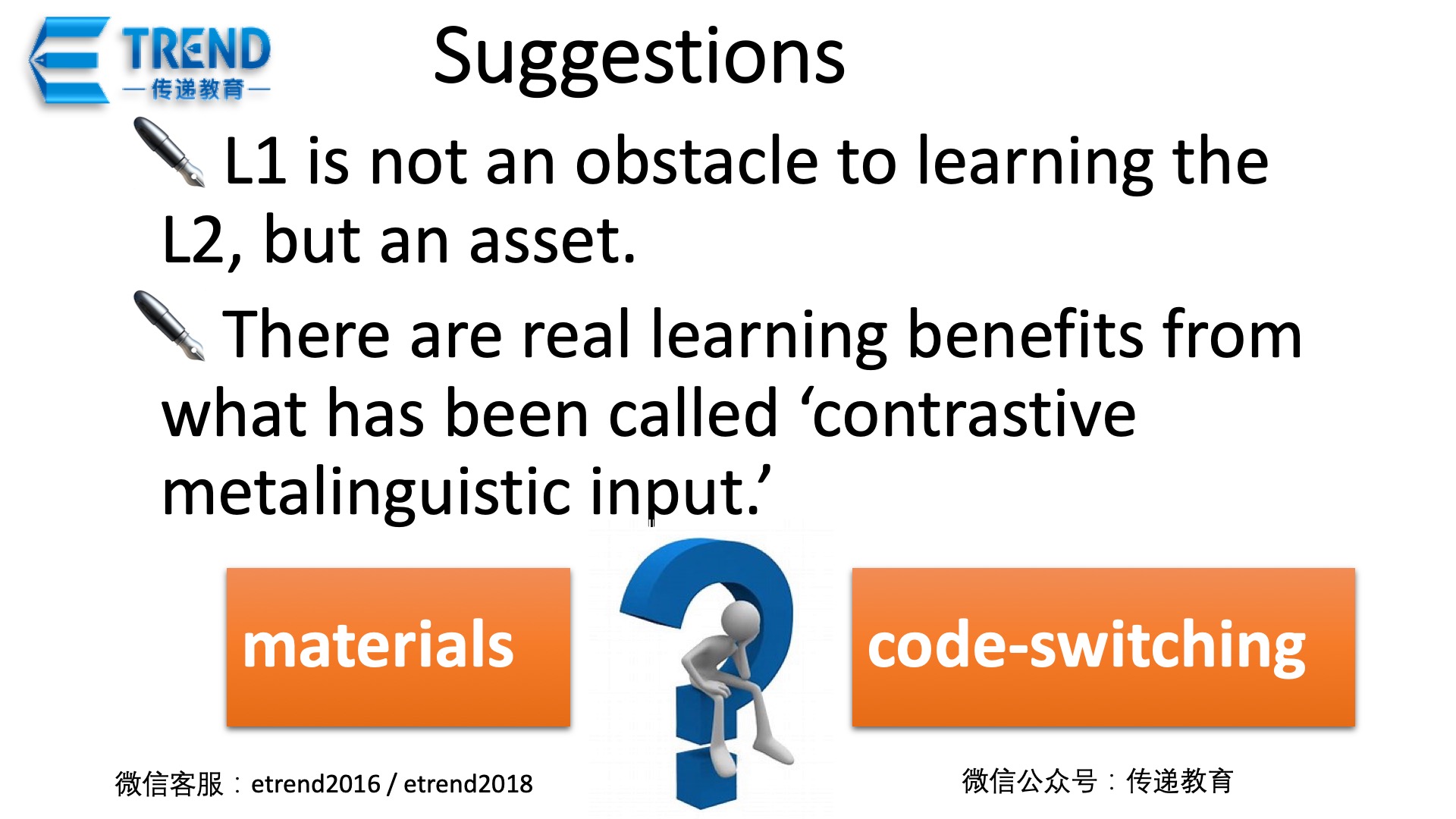 13. Comparative method2.jpg