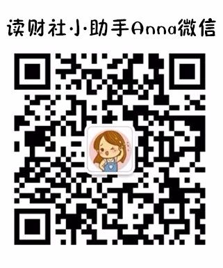 微信图片_20181121174159.jpg