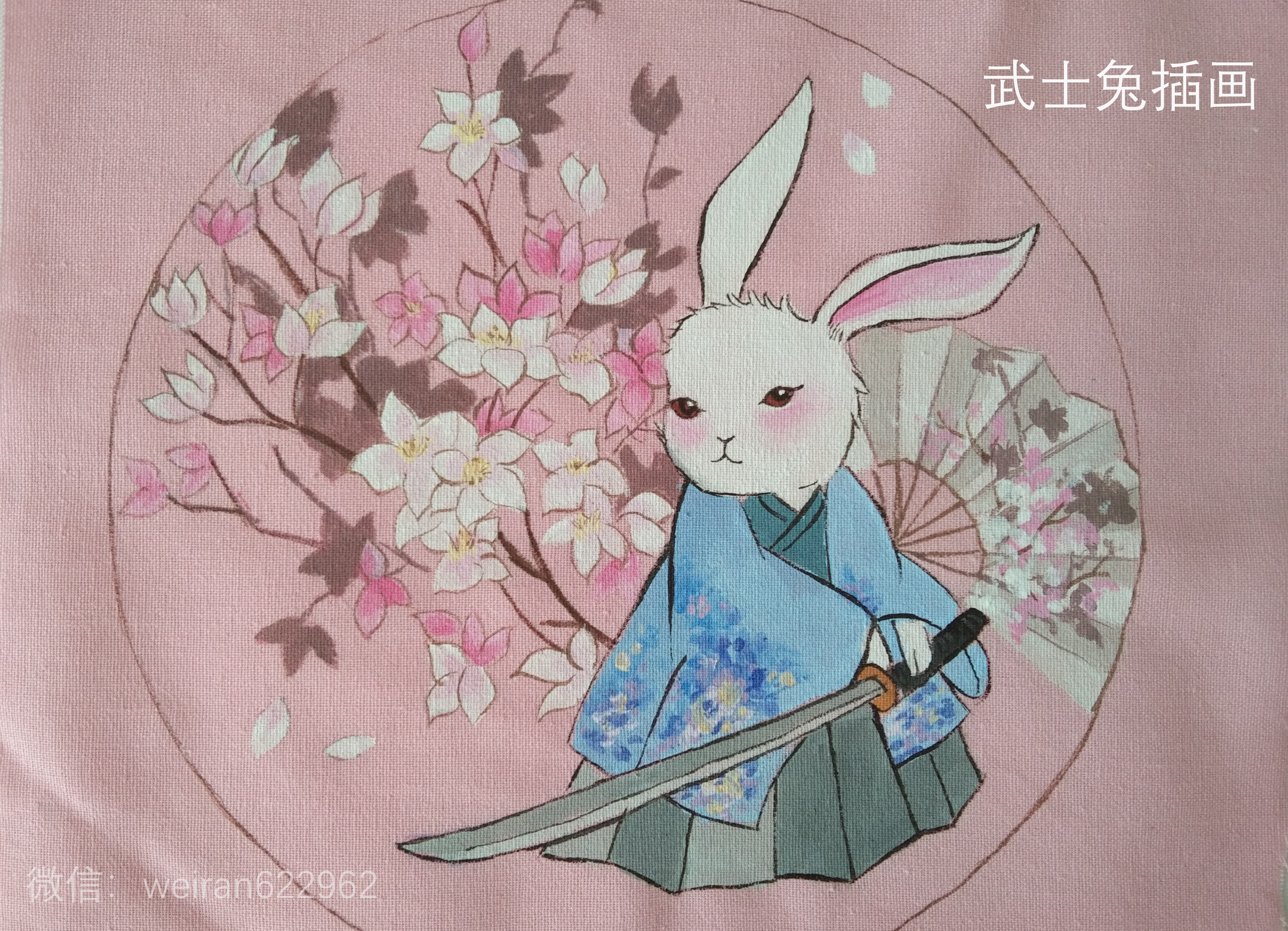9-武士兔-2..jpg