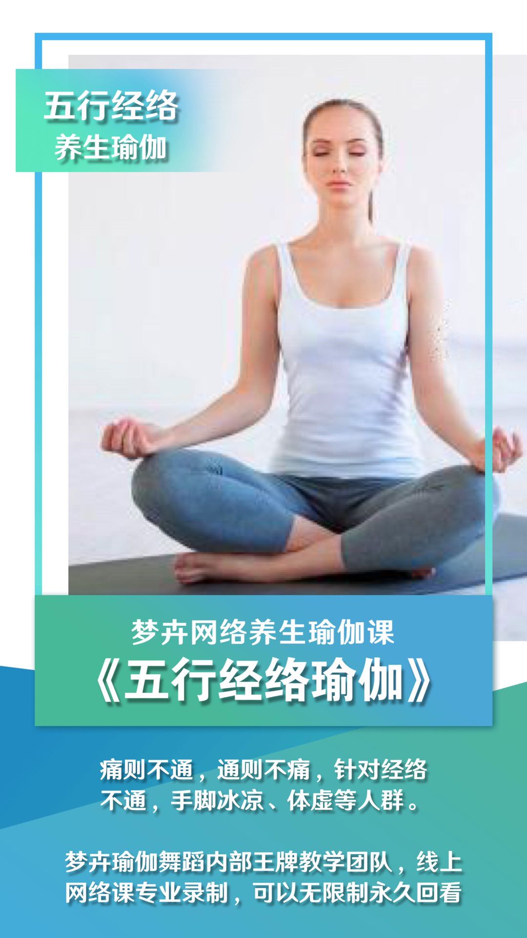微信图片_20200309232641.jpg