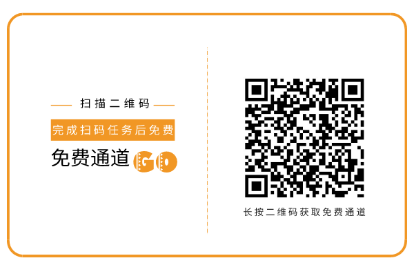 肖相如：《伤寒论》之方证解读 （内含16个音频）.png