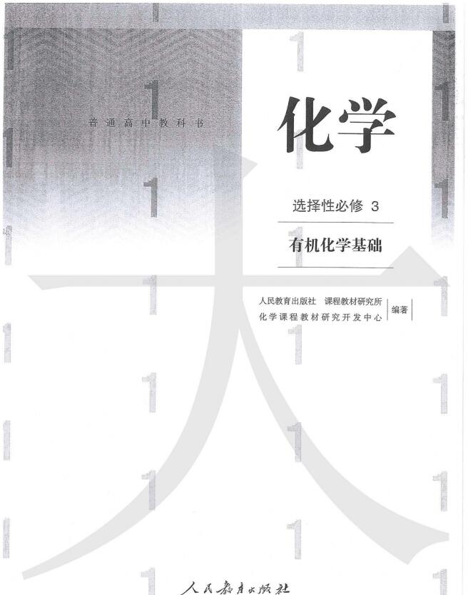 选3.jpg