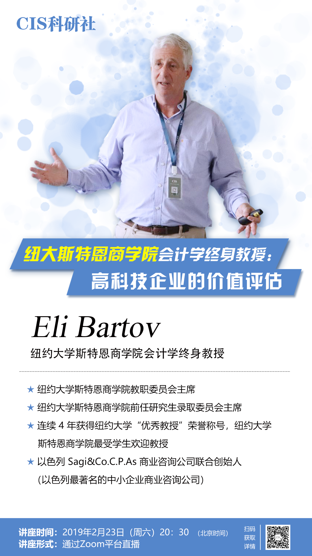 微信图片_20200617151404.png
