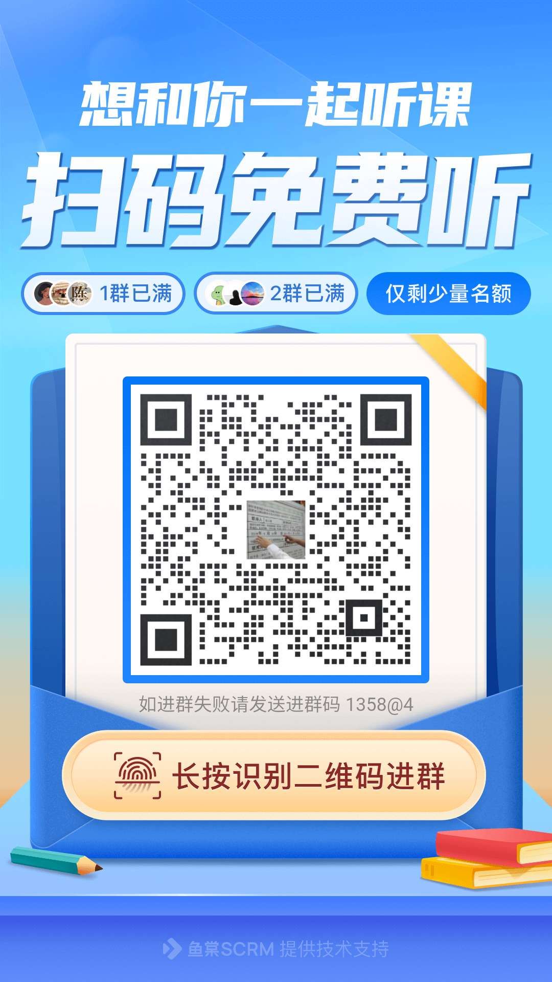 mmexport1601478018837.jpg