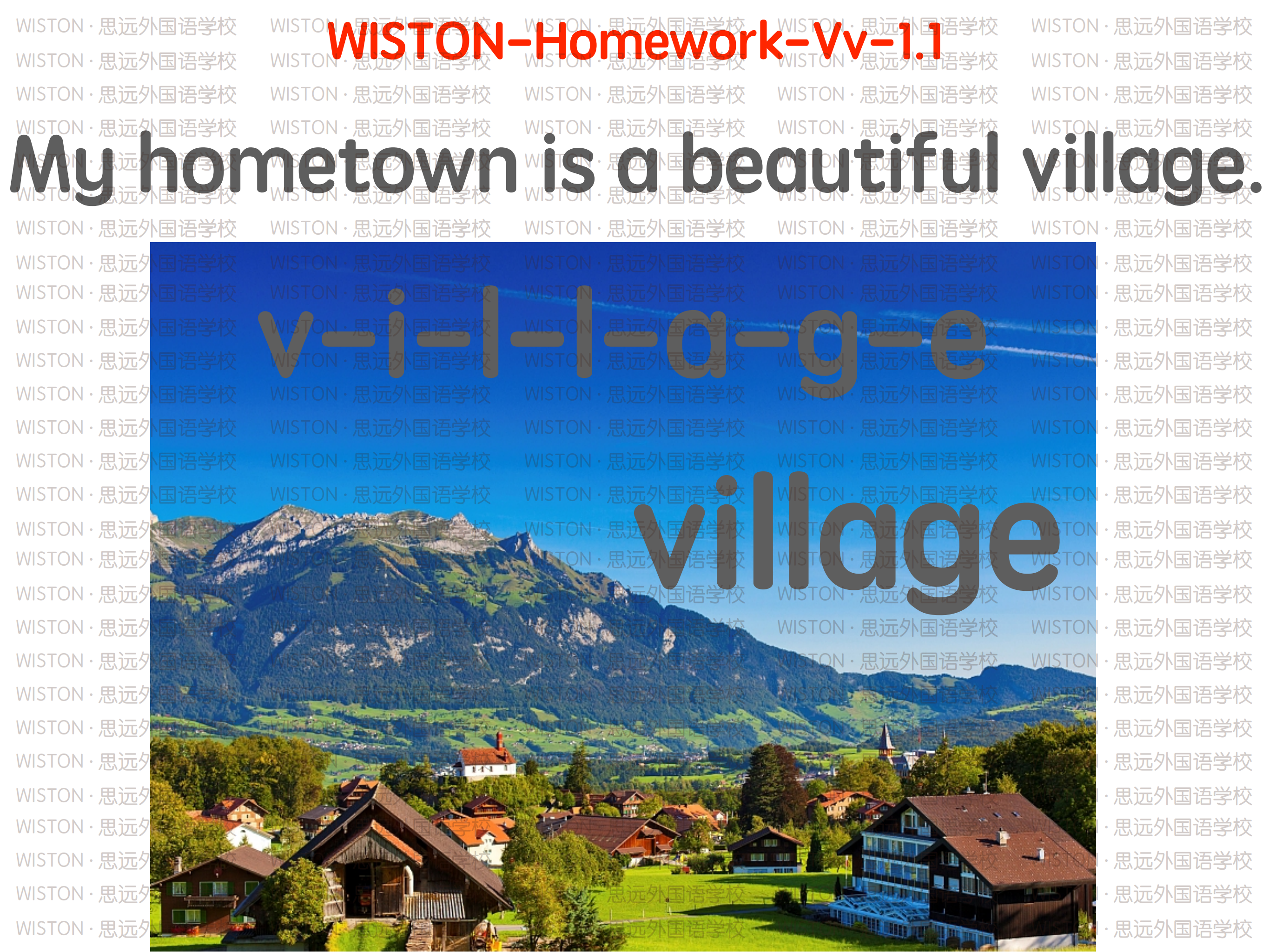 WISTON-HW-Vv-1 .1_02.png