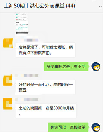 好评3_meitu_3.jpg 好评3_meitu_3.jpg