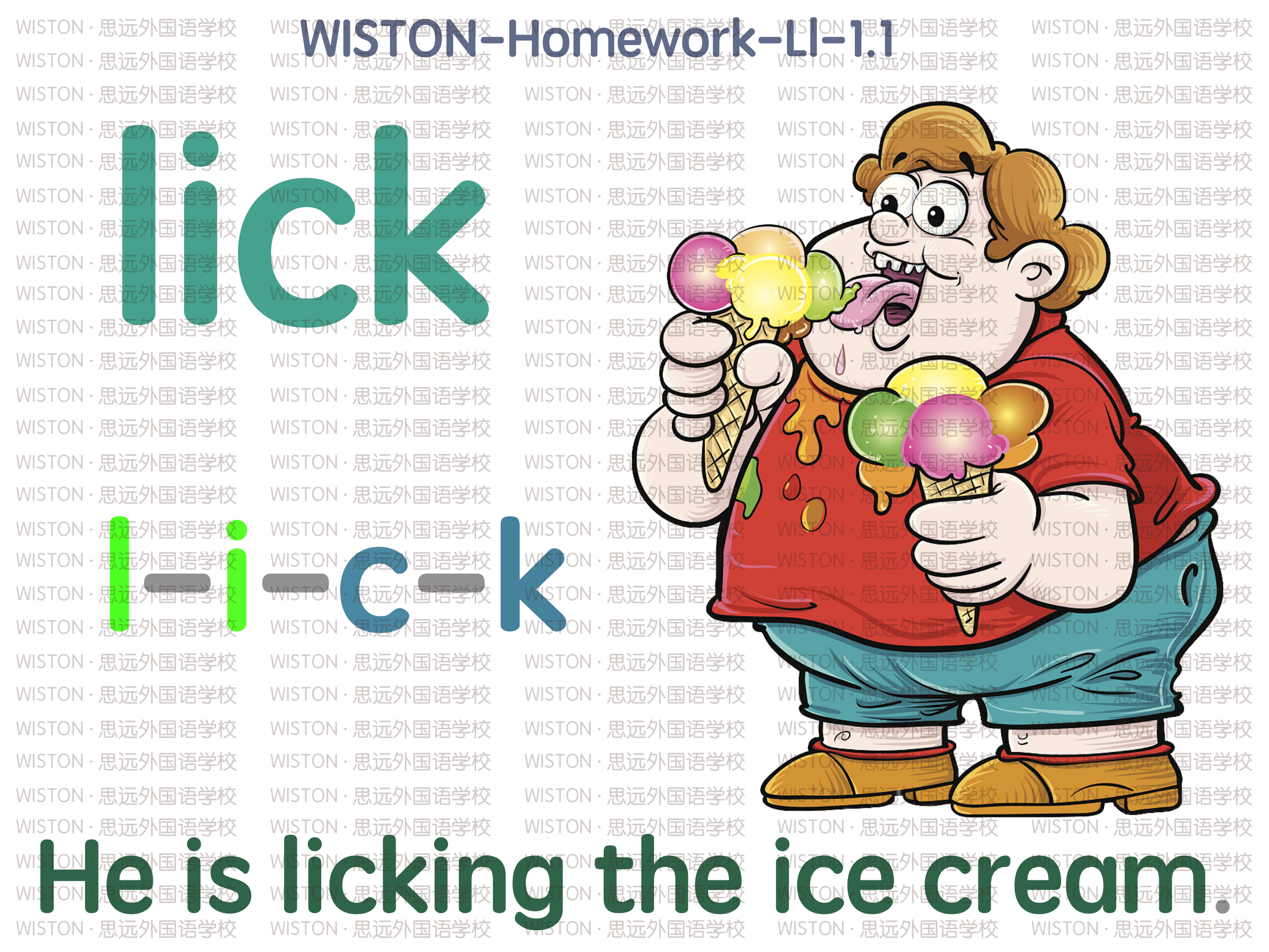 WISTON-homework-Ll1.1_02.png