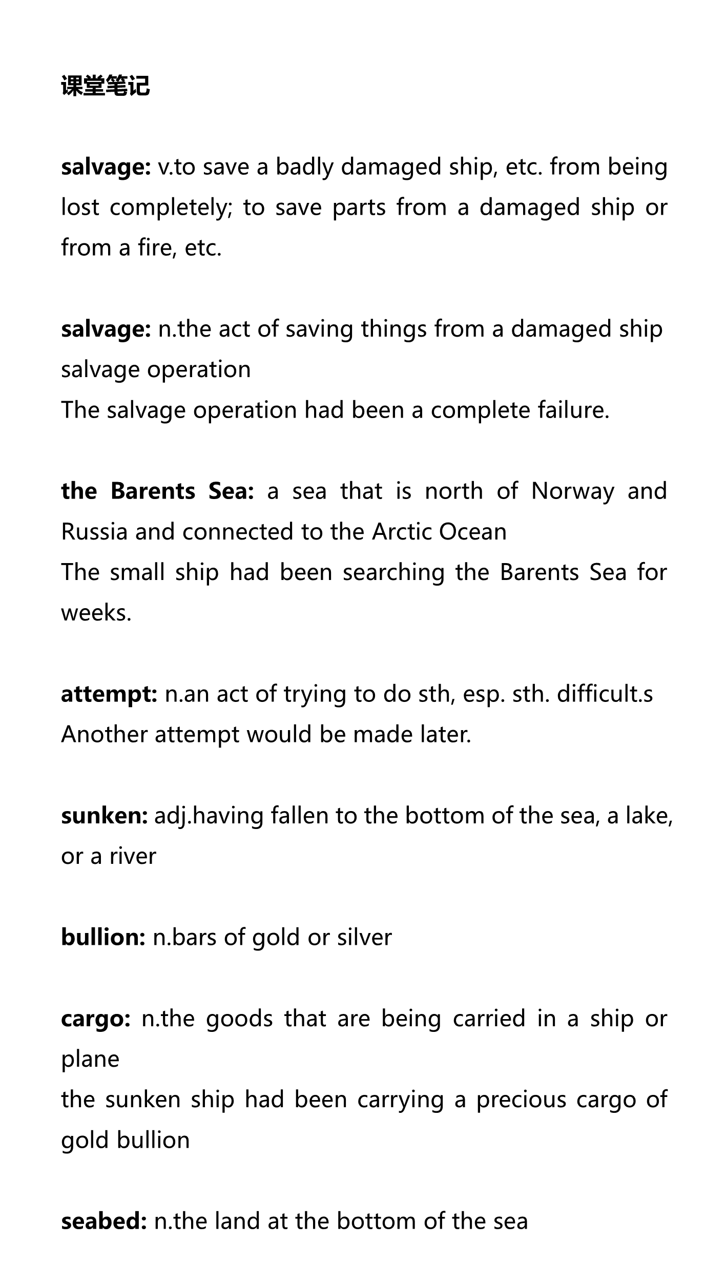 新建 DOCX 文档 01_1.png