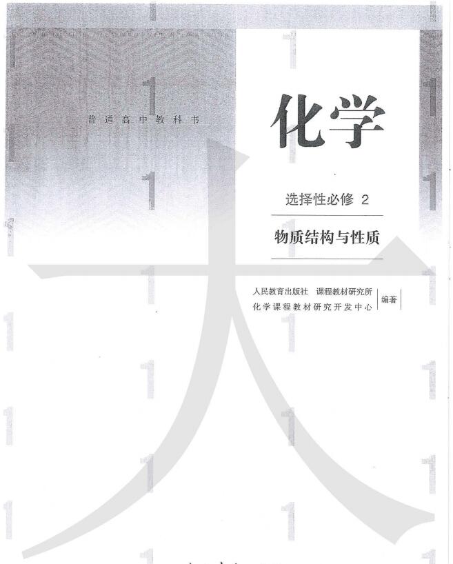 选2.jpg