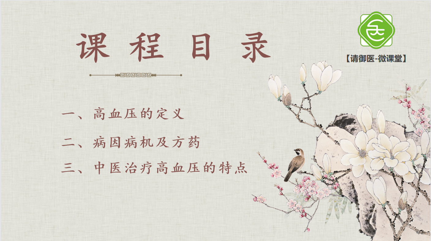 QQ截图20210605100039.png