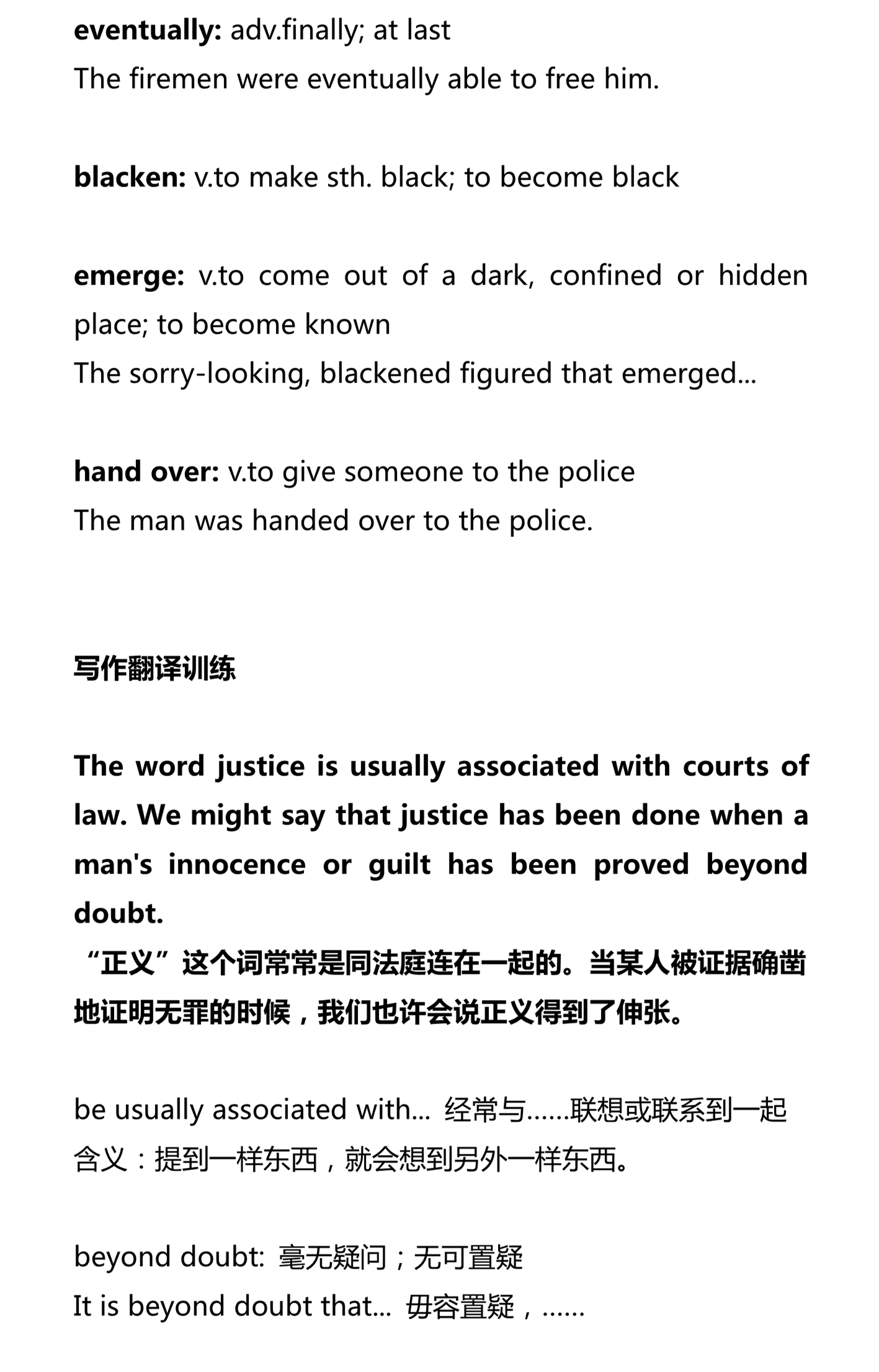 新建 DOCX 文档 02_1.png