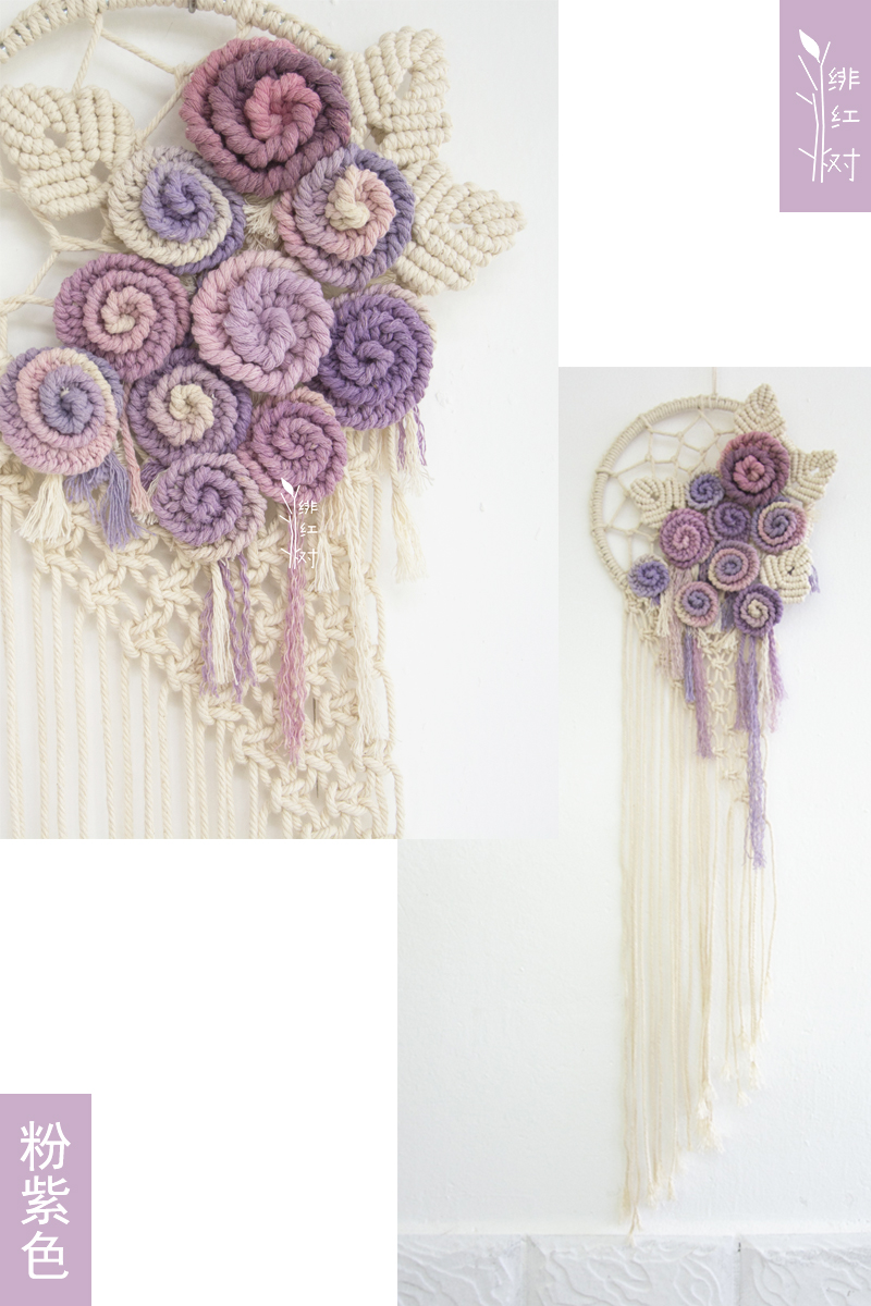 【蔓】花卉挂毯材料包粉紫色8.jpg