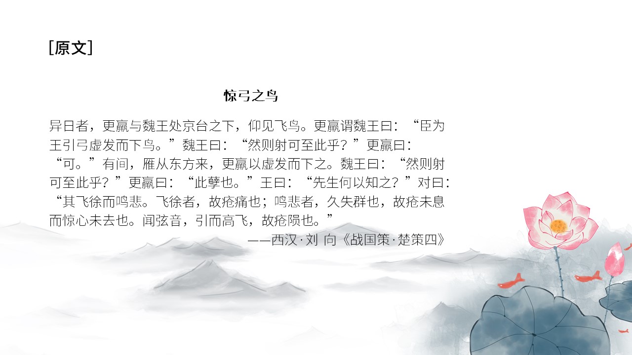 幻灯片3.JPG