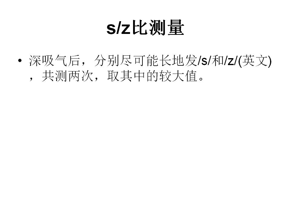 幻灯片8.JPG